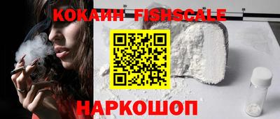 ешки Канаш