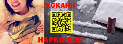 ешки Канаш