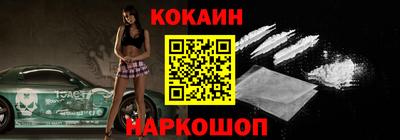 гидра Камышлов