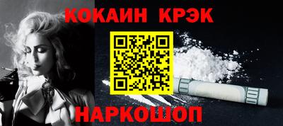 гидра Камышлов
