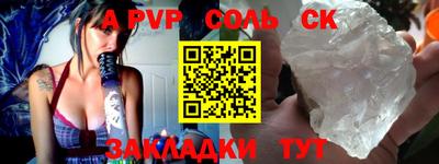 ешки Канаш
