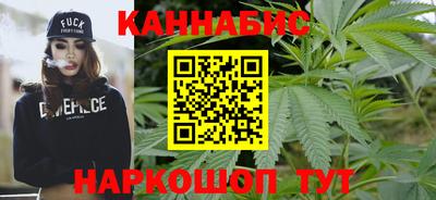 ешки Канаш
