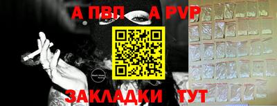 ешки Канаш