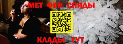 ешки Канаш