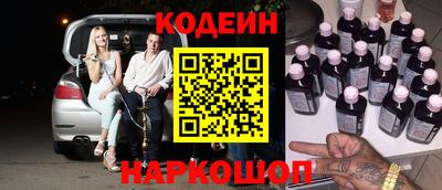 ешки Канаш