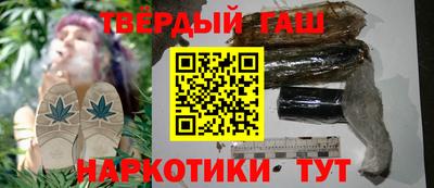 ешки Канаш