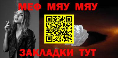 ешки Канаш