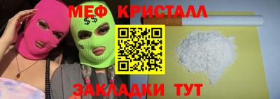 ешки Канаш